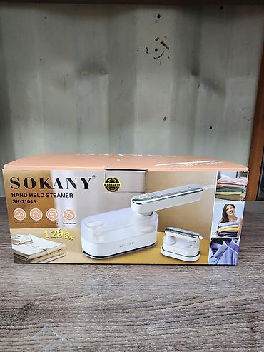 steamer: Ручной отпариватель SOKANY SK-11045 - Мощность: 1200 Вт - Быстрый — 1