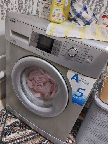 продать бу стиральную машину: Стиральная машина Beko, 5 кг, Б/у, Автомат, Есть сушка, Нет кредита, Самовывоз