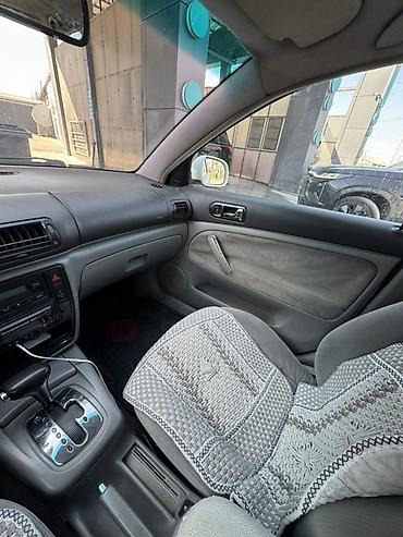 пассат б5 акпп: Volkswagen Passat: 1999 г., 2.3 л, Автомат, Бензин, Седан — 10