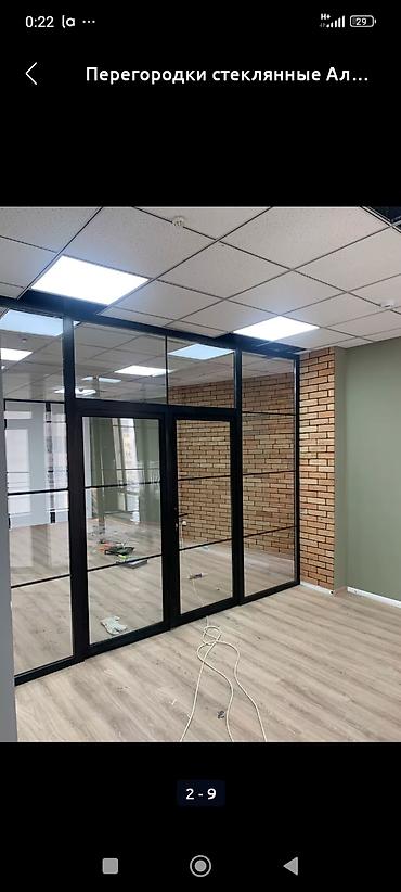 Металлопластиковые окна на заказ: Изготовление металлопластиковых окон, дверейвитражей, арок — 16