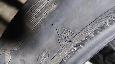 Транспорт: Шины 185 / 55 / R 15, Всесезонная, Б/у, 1 шт, Легковые, Корея, Nexen — 4