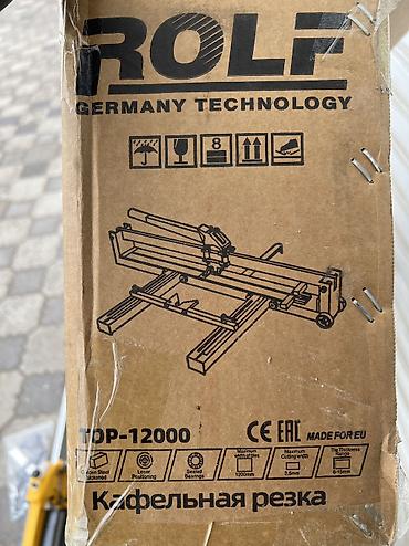 Ручные плиткорезы: Новый, Самовывоз, Бесплатная доставка, Платная доставка — 9