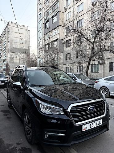 Subaru: Subaru Ascent: 2019 г., 2.4 л, Вариатор, Бензин, Внедорожник — 1