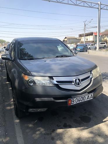 ls 400: Acura MDX: 2007 г., 3.7 л, Автомат, Бензин, Кроссовер — 8