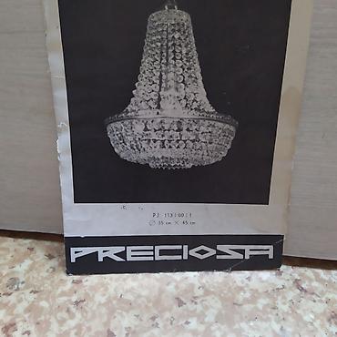 Люстры: Хрустальная люстра Preciosa, подвесная, классического каскадного — 4