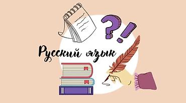bagcada is: Müəllim tələb olunur, Xarici dillər, 6 ildən artıq təcrübə — 1