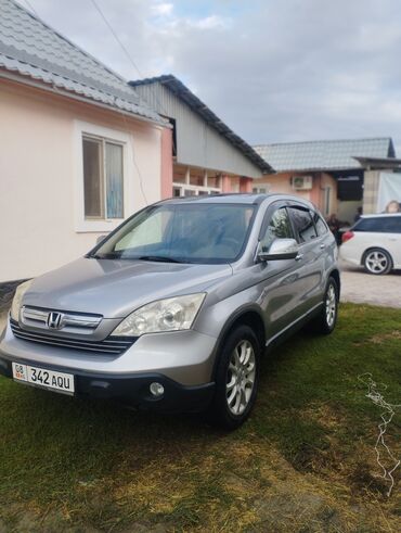 автомат машина арзан: Honda CR-V: 2008 г., 2.4 л, Автомат, Газ, Кроссовер