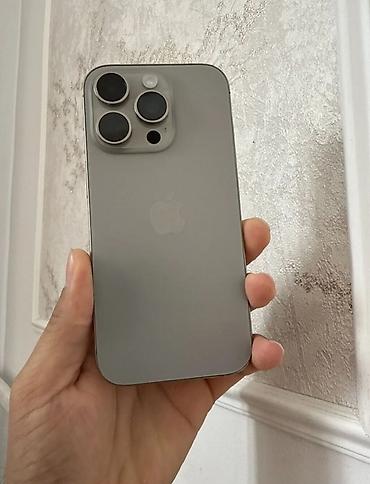apple 13 pro: IPhone 16 Pro, Б/у, 128 ГБ, Natural Titanium, Чехол, Коробка, 90 % — 1