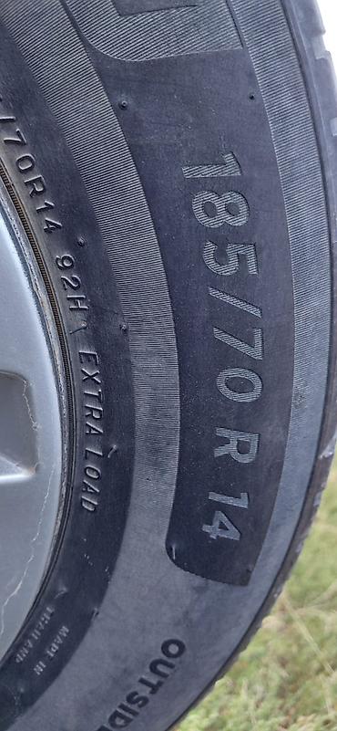 центр шина: Комплект из 4 летних шин Michelin с колпаками Honda. Характеристики — 2