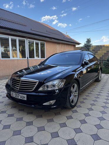 мерседес камаз: Mercedes-Benz S-Class: 2008 г., 5.5 л, Автомат, Бензин, Седан