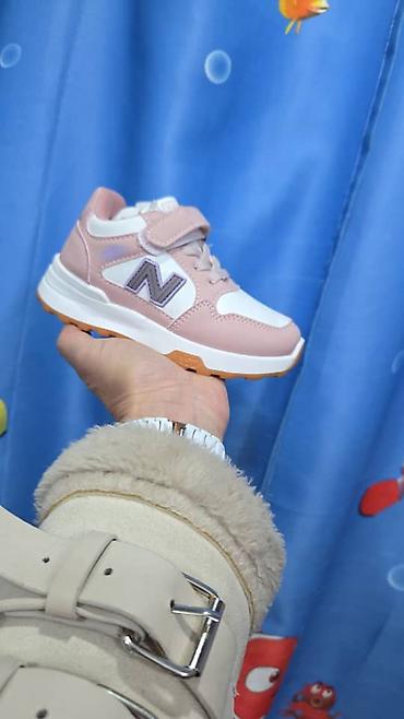 Детская обувь: Детская обувь — 13