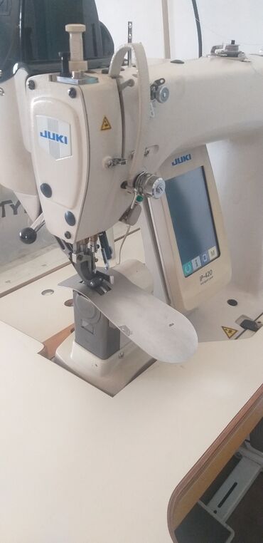 Другое оборудование для швейных цехов: Продаётся машина по втачиванию рукава, б/у. В хорошем состоянии