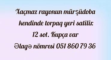 12 sot, Tikinti, Kupça (Çıxarış) lalafo.az -da 12 sot, Tikinti, Kupça (Çıxarış)