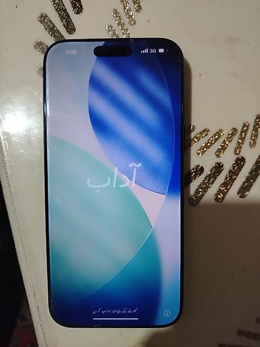 poco x4 gt ekran: IPhone 17 Pro Max, 512 GB, Göy, Zəmanət, Kredit, Qırıq — 2