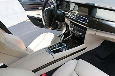 b6 2626: CENTRALNA KONZOLA ZA BMW 750 OD 2008. DO 2015. GOD — 1