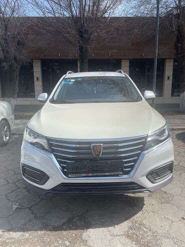 Roewe: Roewe