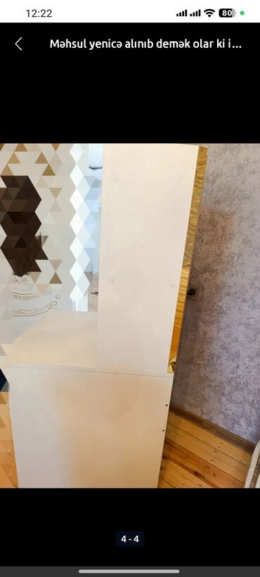 qida məhsulları: Kompüter masası, Açılmayan, MDF, Dördbucaq masa