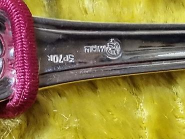 Кухонные наборы: СССР, МНЦ. МЕЛЬХИОРОВЫЙ Столовый набор в подарочном футляре Обсолютно — 8