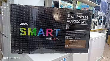 телевизор самсунг 42: Акция Телевизоры Samsung Android 13 c голосовым управлением, 42 — 10