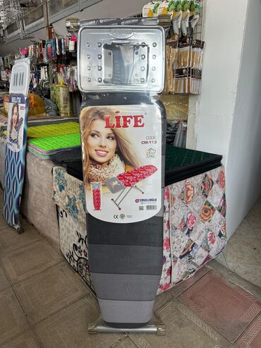 Digər qab-qacaq və mətbəx ləvazimatları: Ütü masasi Ütü stolu ferqli dizayn ve ferqli seçimlerde utu utulemek -da lalafo.az — 4 Digər qab-qacaq və mətbəx ləvazimatları: Ütü masasi Ütü stolu ferqli dizayn ve ferqli seçimlerde utu utulemek — 4