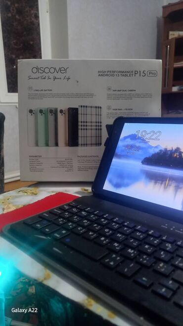 Комплектующие для ПК и ноутбуков: Dicover P15 pro 1TB yaddas 16GB ram. Tezedi islenmiyib. Uzerinde 1eded