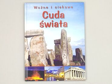Książka, gatunek - Edukacyjna, stan - Idealny