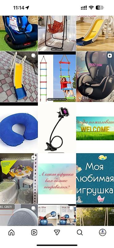 Модульные покрытия, пазлы: Модульный массажный коврик «Ортодон» для детей - Набор разноцветных — 2