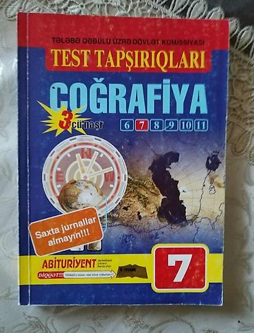 Coğrafiya: Məhsul: Coğrafiya dərslikləri toplusu Tərkib: - Azərbaycan — 23