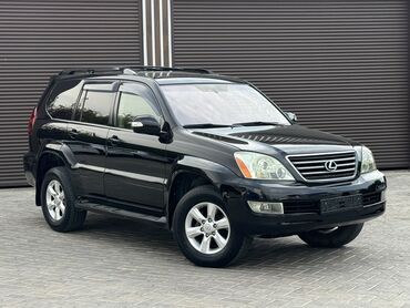 айди с 4: Lexus GX: 2004 г., 4.7 л, Газ