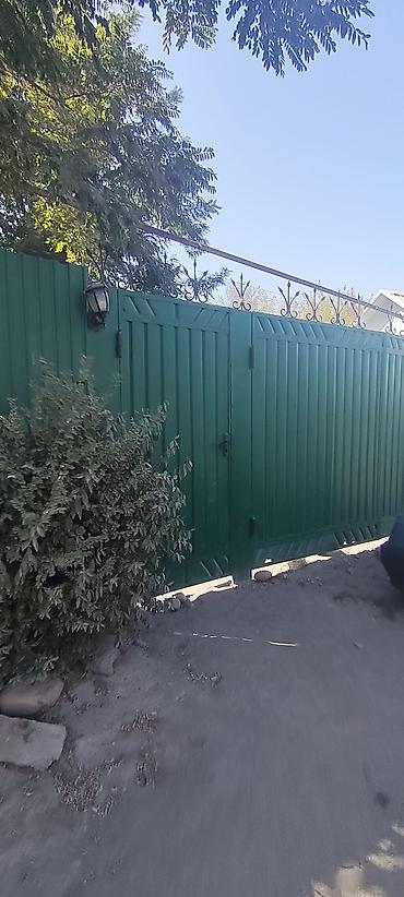 ПРОДАЁТСЯ ДОМ В РАЙОНЕ КРАСНЫЙ СТРОИТЕЛЬ! 🏡 📐 Участок 4 сотки, по