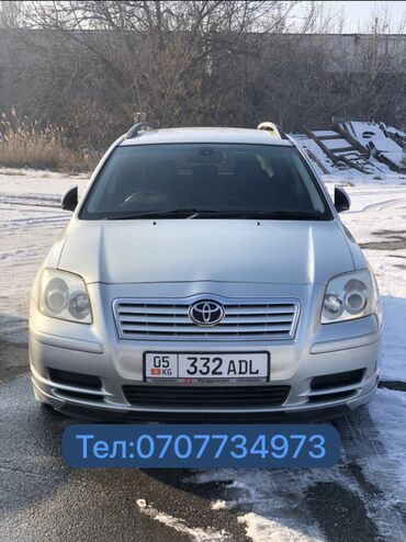 Toyota: Toyota Avensis: 2004 г., 2 л, Автомат, Бензин, Универсал