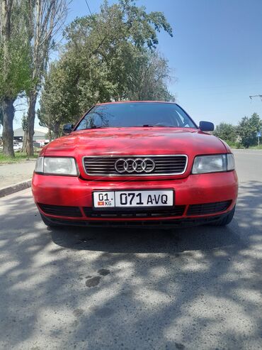 авуди с4: Audi A4: 1996 г., 1.6 л, Механика, Бензин, Седан