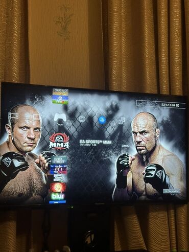 PS3 (Sony PlayStation 3): PlayStation 3 Super Slim oyun konsolu 25 oyun prosifkali model hdm — 12