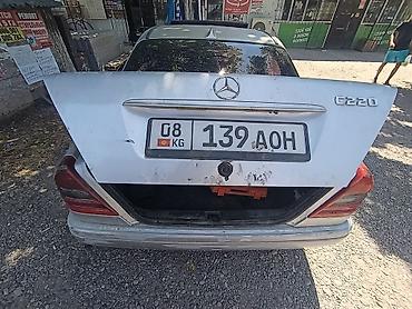Автозапчасти: Капот Mercedes-Benz, Новый, Оригинал — 3