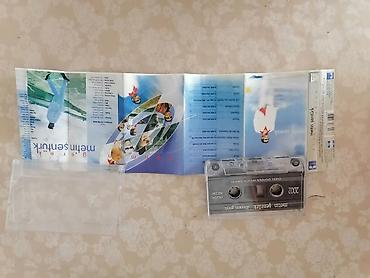 gta 5 kaset: Kaset kolleksiyası – müxtəlif janrlarda orijinal audio kasetlər — 5