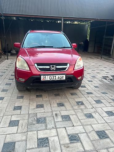 Honda CR-V: 2003 г., 2 л, Автомат, Бензин, Кроссовер