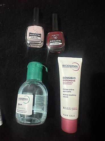 Bioderma dəriyə qulluq dəsti + новые оаки в прдарок - Bioderma Sébium