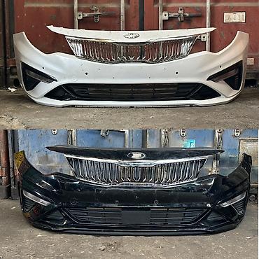 Бампер и комплектующие: Бампер Hyundai, Б/у, Оригинал — 14