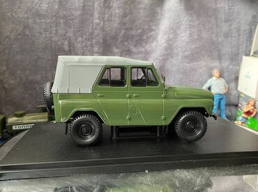 Avtomobil modelləri: 1972 il, 1:24, Dəmir, Ödənişli çatdırılma — 9