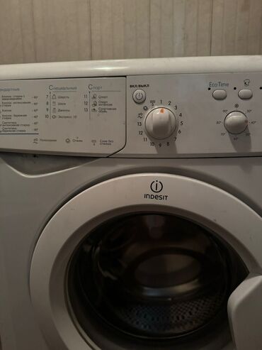 индезит стиральная машинка: Стиральная машина Indesit, Автомат, До 5 кг, Узкая