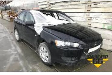 купить редуктор гбо 4 поколения: Mitsubishi lancer 10 поколения есть все запчасти оригинальные от А"""