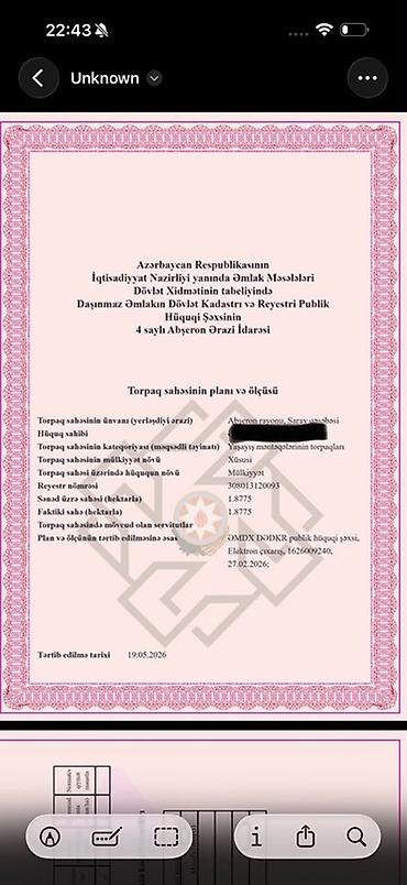 sarayda torpag: 188 sot, Tikinti, Kupça (Çıxarış) — 1