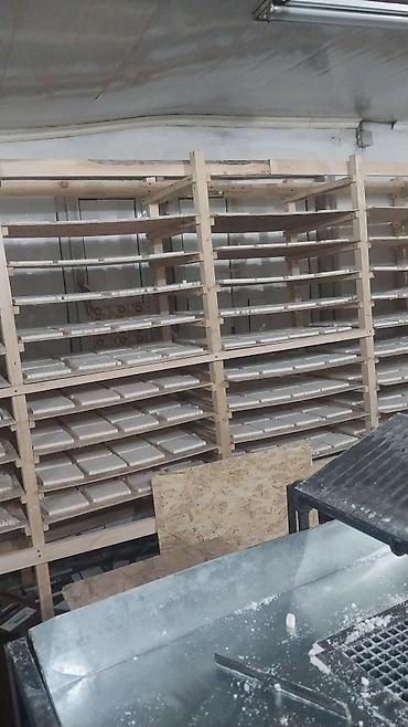 Оборудование для производства: Ассолом алейкум. весовой кант жасаган аппарат ручной сатылат . 2 киши — 1