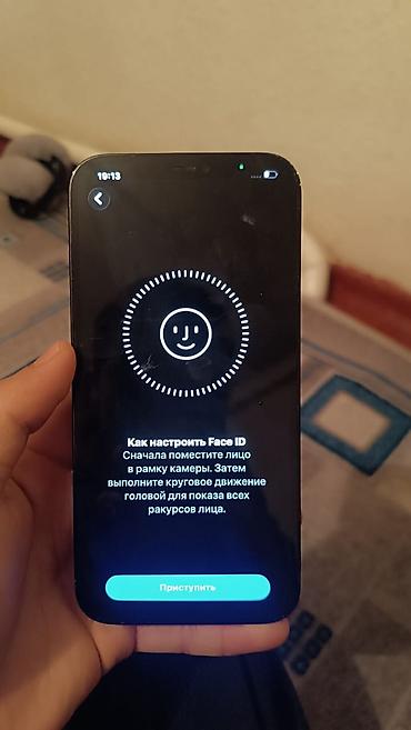 11 pro max iphone: IPhone 12 Pro Max, Б/у, 128 ГБ, Pacific Blue — 10