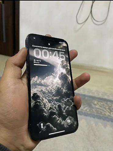 iphone cs: IPhone 12 Pro, Б/у, 256 ГБ, Pacific Blue, Чехол, 79 % — 2