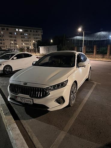 киа 7 цена бишкек: Kia K7: 2019 г., Гибрид, Седан — 1