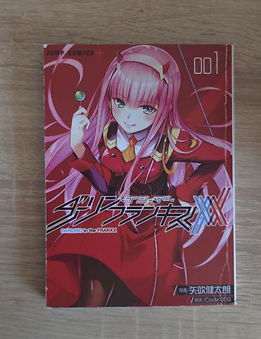 норд: Милый во франксе. Манга На русском, все части. Darling in the Franxx — 2