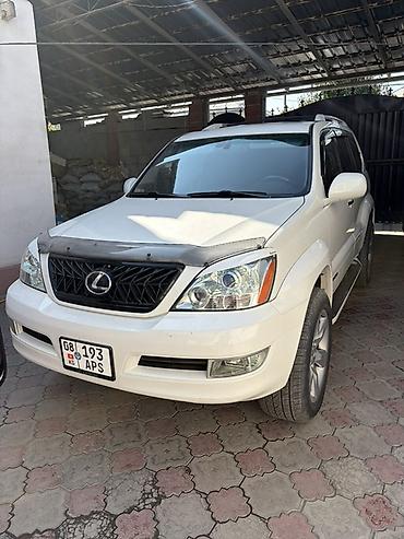 lexus 2010: Lexus GX: 2005 г., 4.7 л, Автомат, Газ, Внедорожник — 1