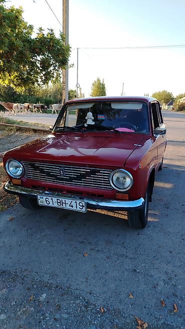 vaz radiator: VAZ (LADA) 2101: 1.6 l | 1978 il 6990 km Sedan — 10