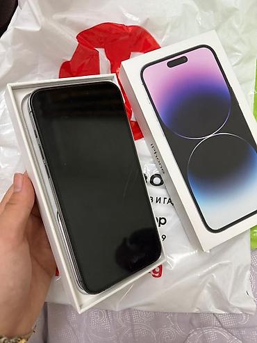 apple studio: IPhone 14 Pro Max, 256 ГБ - Цвет: тёмно-фиолетовый (Deep Purple) - — 2